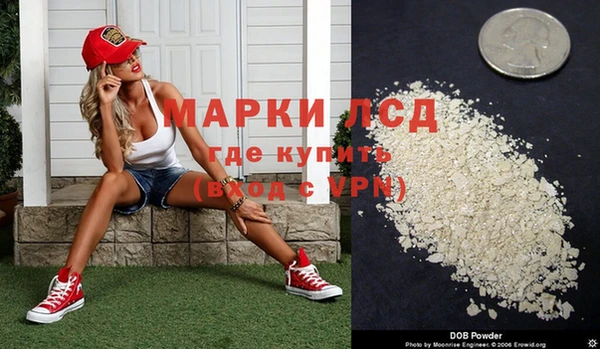 винт Семикаракорск