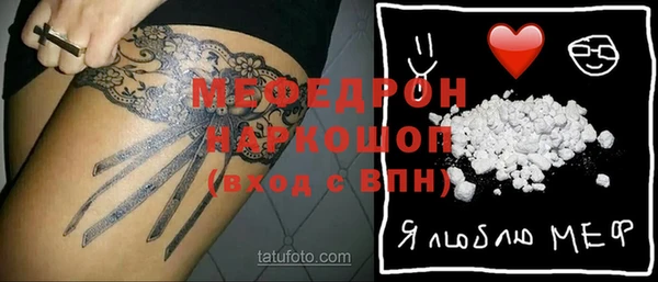 гашишное масло Семёнов