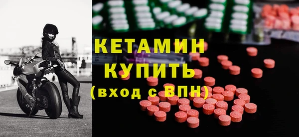 твердый Семилуки