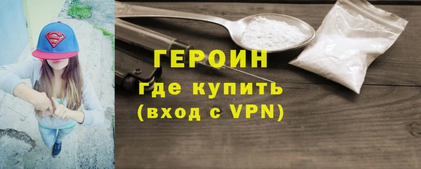 твердый Семилуки