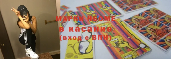 твердый Семилуки