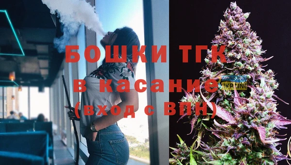твердый Семилуки