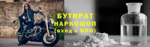 твердый Семилуки
