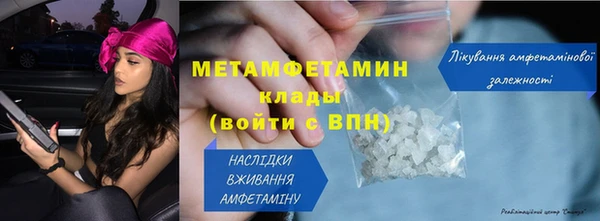 гашишное масло Семёнов