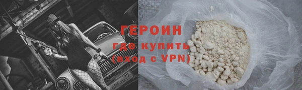 гашишное масло Семёнов