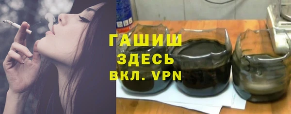твердый Семилуки