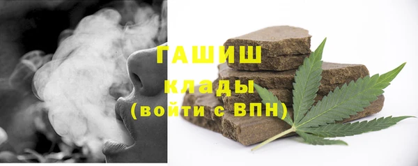 винт Семикаракорск