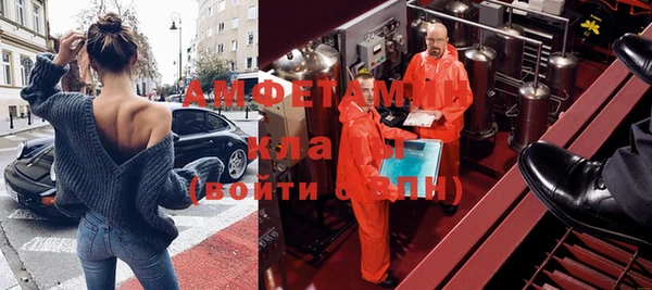 твердый Семилуки
