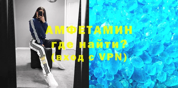 гашишное масло Семёнов
