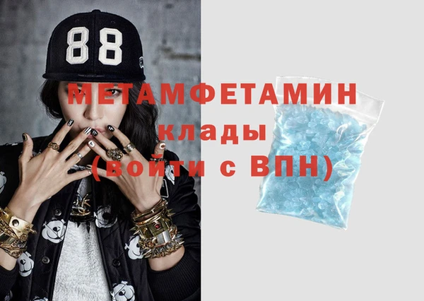 твердый Семилуки