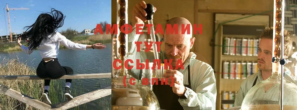 твердый Семилуки
