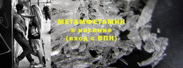 винт Семикаракорск
