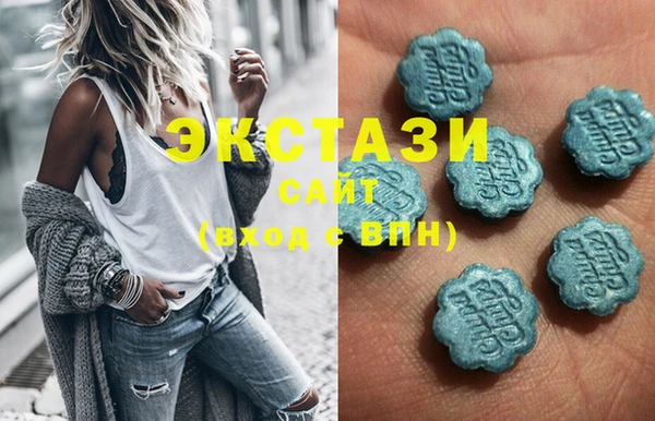 COCAINE Сафоново