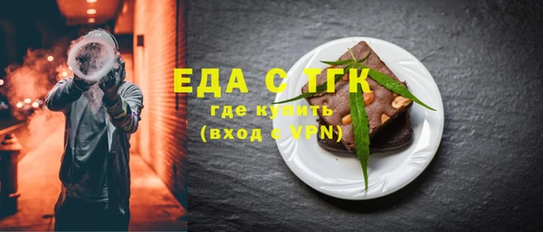 стаф Сатка
