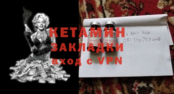 стаф Сатка