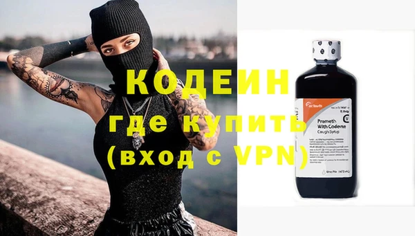 твердый Семилуки