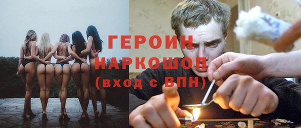винт Семикаракорск