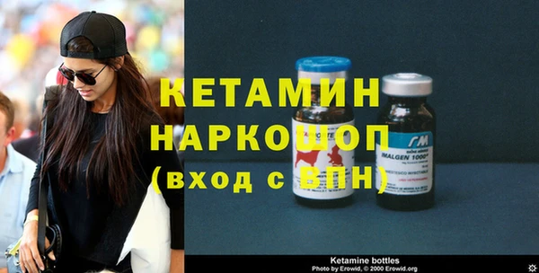 стаф Сатка